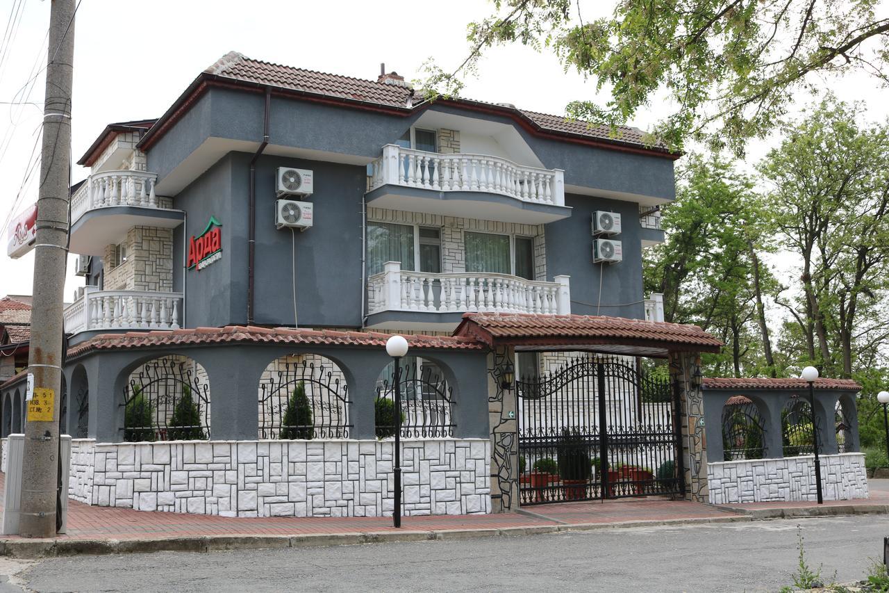 Hotel Arda Kŭrdzhali Extérieur photo